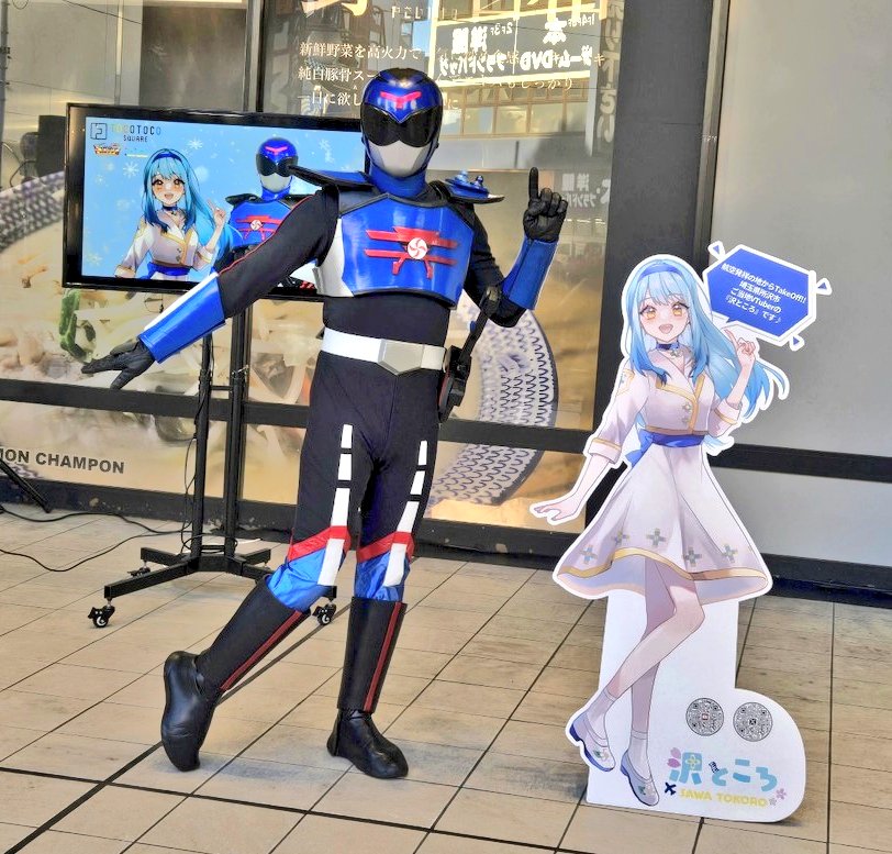 確認(≧◡≦)画像2枚 2月なので2人並んだ画像を貼ろうぜ