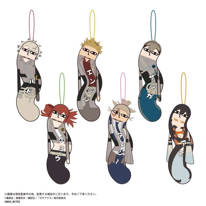 SW_0010's tweet image. 交換 / 譲渡　ガチアクタ ひねくれたやつら アニメイト

譲　ルド、エンジン、リヨウ、アモ
求　ザンカ(ノーマル、特典)、タムジー

交換 &amp;gt;&amp;gt;&amp;gt;&amp;gt; 定価+送料
ザンカとタムジーは買取もしています。

1BOX予約済み、郵送
検索からでもお気軽にお声掛け頂けますと幸いです。