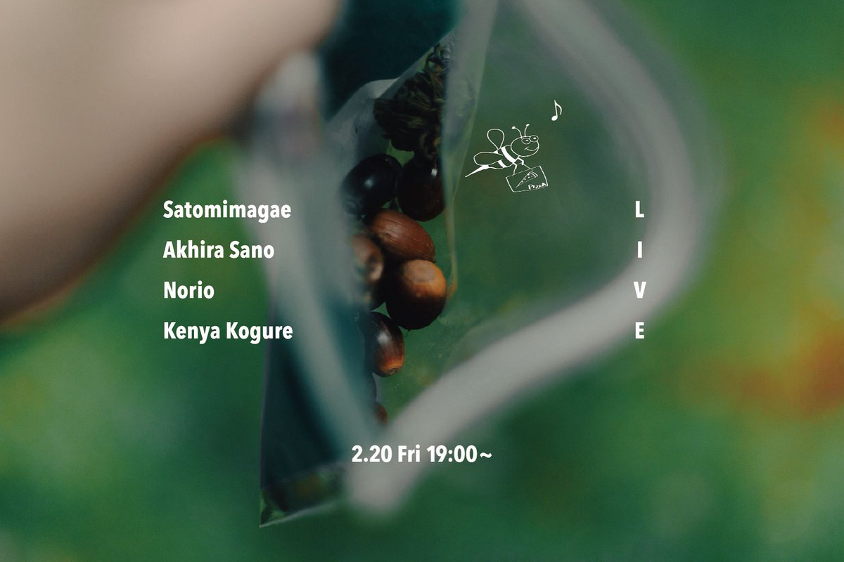 satomimagae tweet media