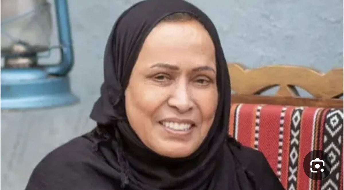 yahhammohee's tweet photo. #حياة_الفهد
فنانتنا الكبيرة، سيّدة الشاشة الخليجيّة، السيدة الفاضلة / حياة الفهد، تعود من رحلتها العلاجيّة في المملكة المتّحدة إلى وطنها الأبي، دولة الكويت الشقيقة، لاستكمال علاجها.
نقول لأم سوزان: عوداً حميداً إن شاء الله، وخطاك السوء، وعقبال الشفاء التامّ بمشيئة الله تعالى. https://t.co/8ikw2TdVM9