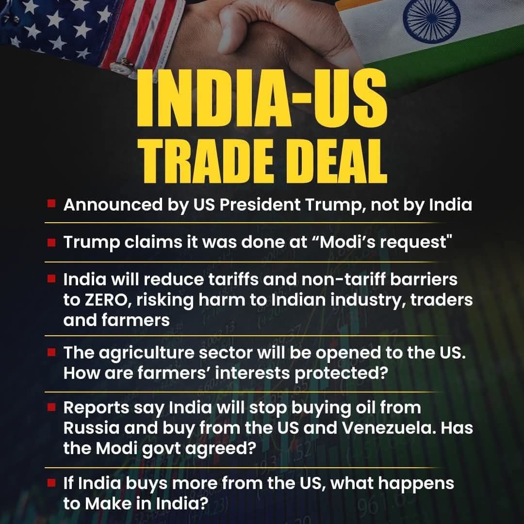 iArifR's tweet image. अमेरिका जश्न मना रहा है।
अमेरिकी मज़दूर जीत रहे हैं।
अमेरिकी कंपनियाँ खुशियाँ मना रही हैं।
और भारत अनुत्तरित सवालों के साथ खड़ा है।

#CompromisedModi