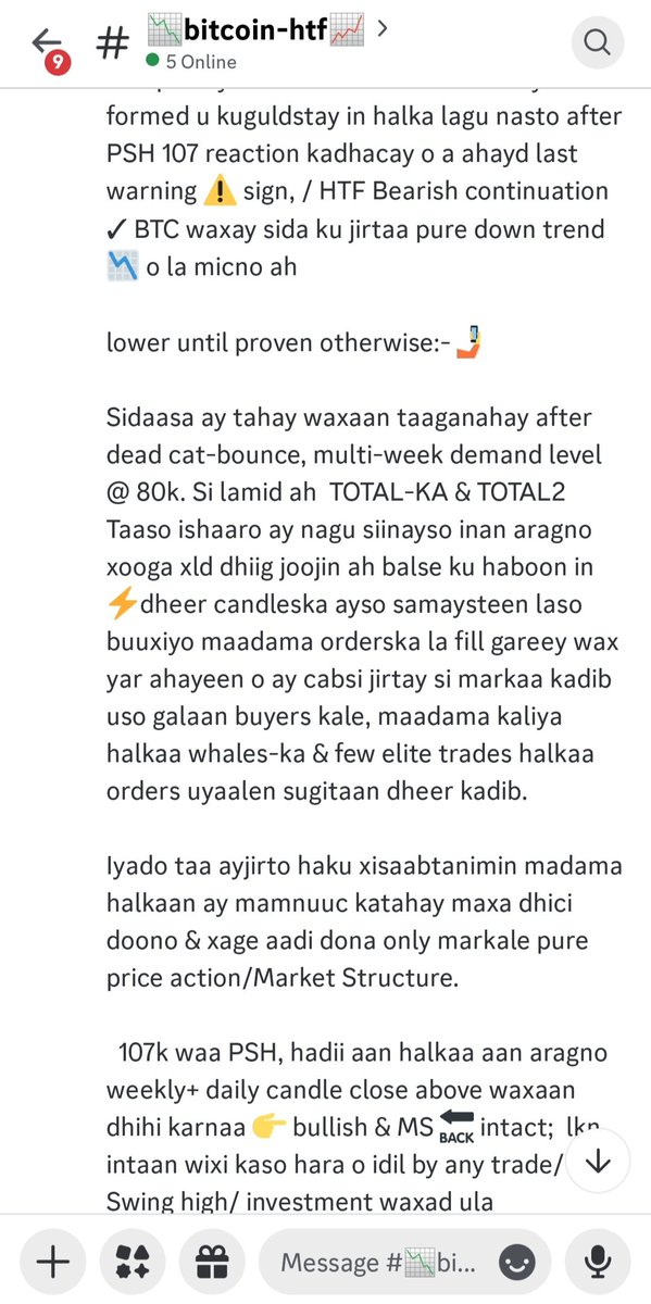 Maryooley7's tweet photo. It's getting interested.

Tether waxay bilawday strategic minting 

Just now

💵 1,000,000,000 #USDT (999,250,000 USD) minted at Tether.

Isku-dhex yaac wuxu gaaray awid meeshi ugu saraysay.

Bal fiiri sida xaalkeena ahaa~ Aqriso Very important. 26/11/2025 & maanta mesha aan marayno.... Without second guessing ❌

Screenshot hoose Qolkeena Discord-ka CRYPTOLAAN