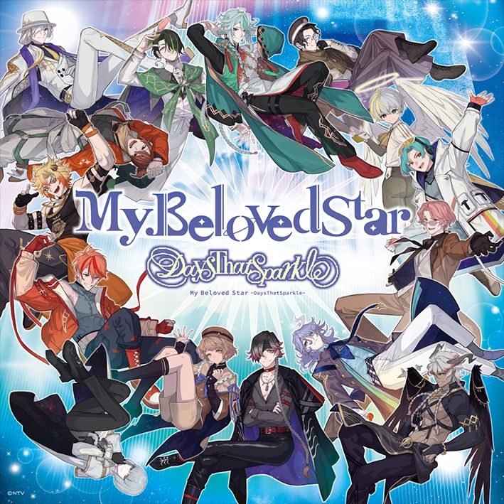 My Beloved Star tweet media