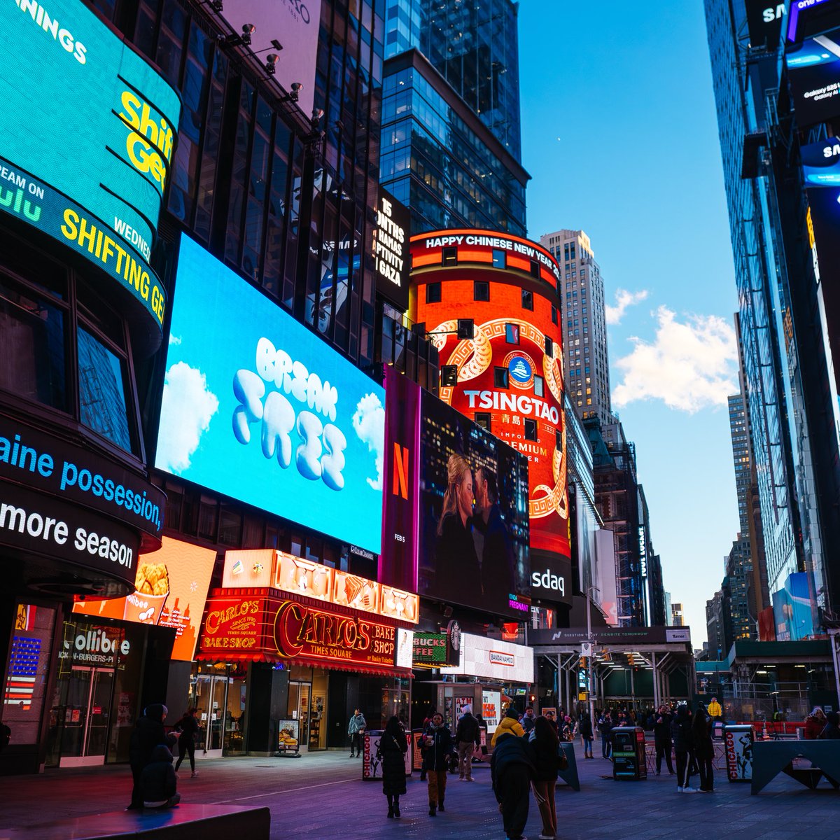 Helium Mobile 🆓 ☁️ tweet media