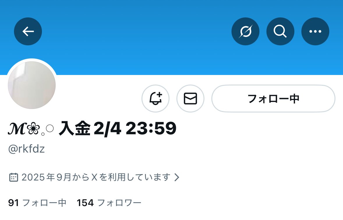 🐻‍❄️ tweet media