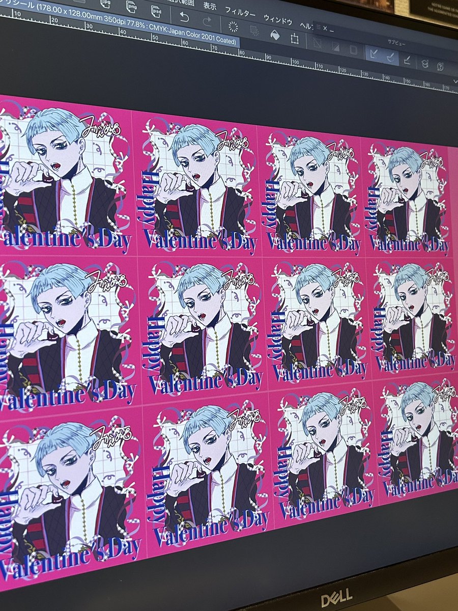 みかんぬ🥀2/8 南4ほ70b (@mikanne326) / Posts / X