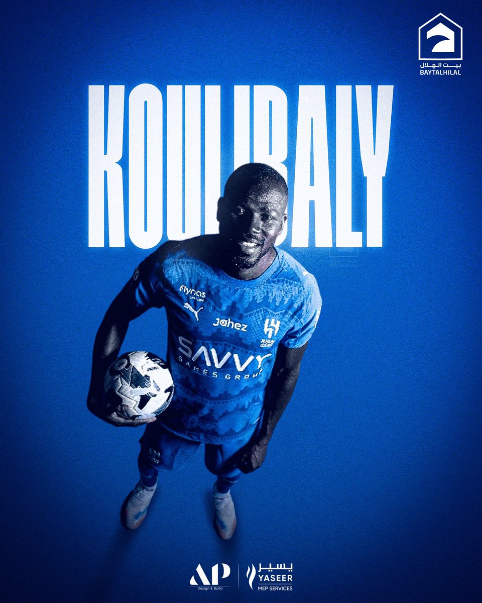 بيت الهلال tweet media