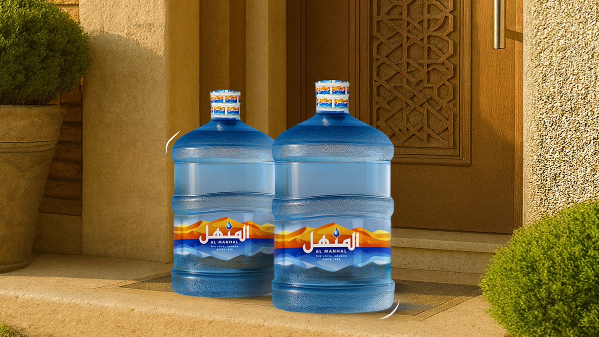 قبل حتى ما تفكّر تطلب!​
بضغطة زر توصلك لين بيتك 🏠​

#تروي_أجيالنا_تروي_أصالتنا