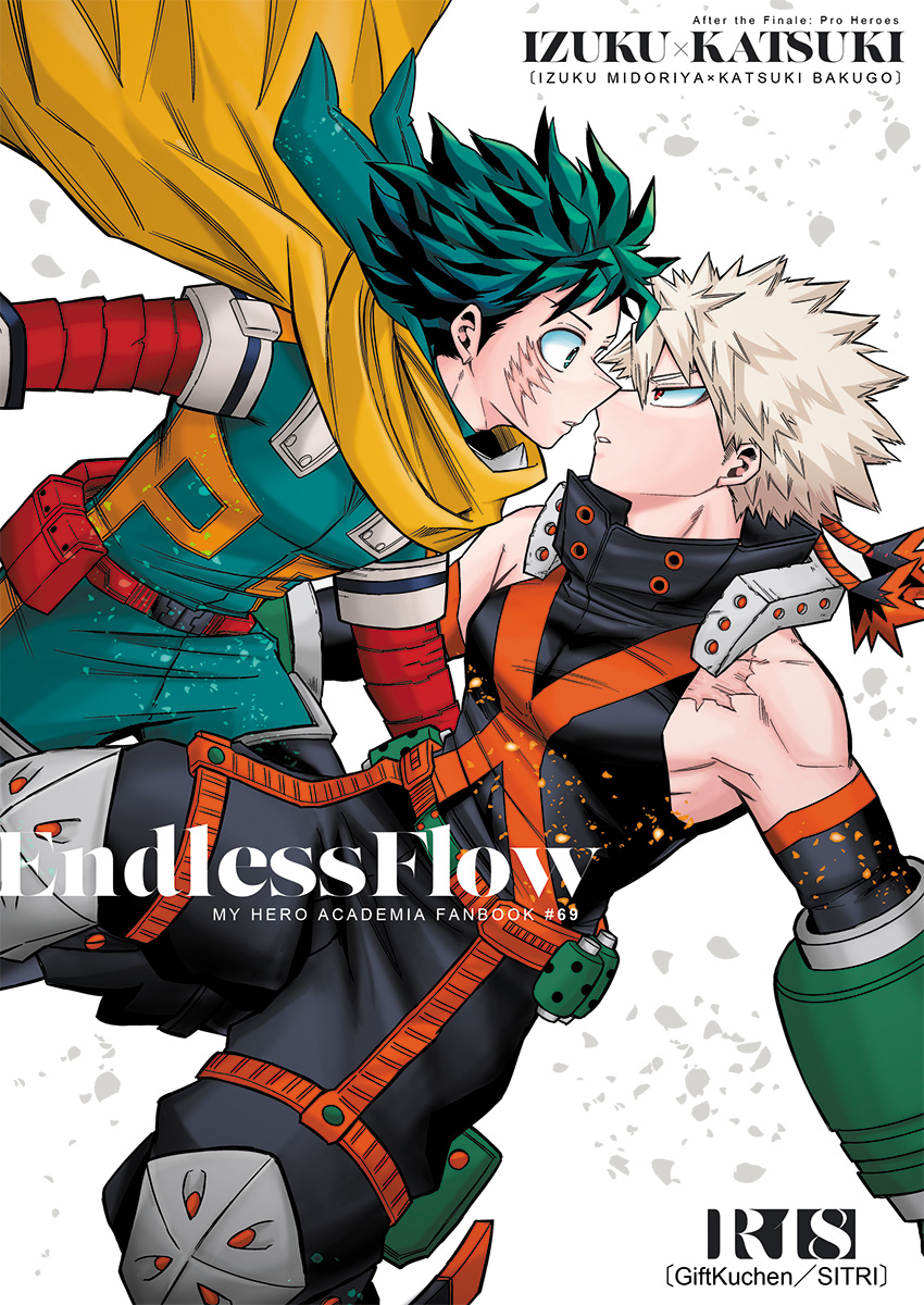 シトリ｜2/8西2🌹チ42a (@giftkuchen_str) / Posts / X