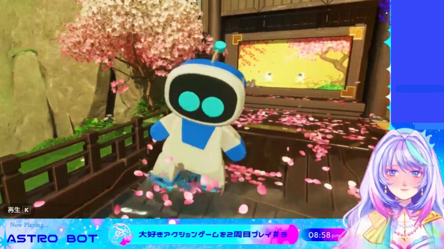 アストロボット 配信#3 ありがとうございました🙌 立春やフラグ回収RTA