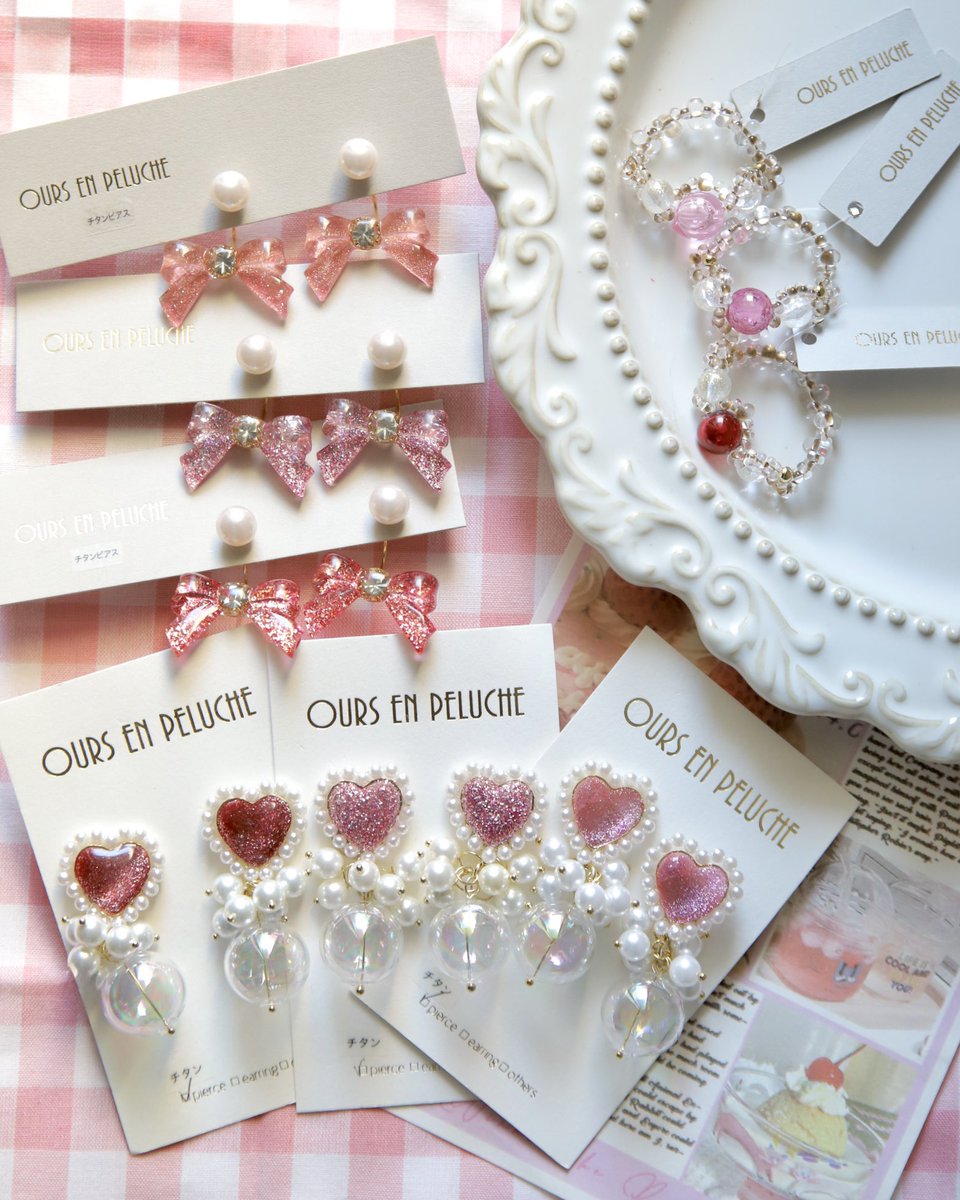 #春を呼ぶピンク宣言

どのピンクが好きですか🥹🩷？