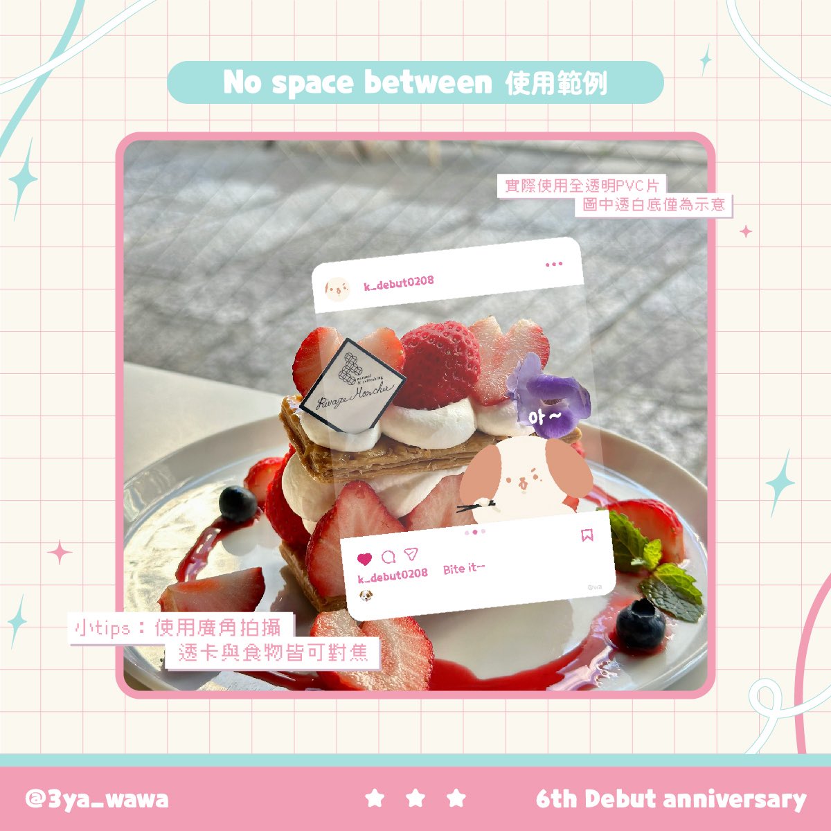 蛙蛙 tweet media