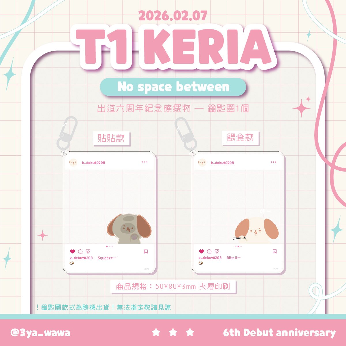 蛙蛙 tweet media