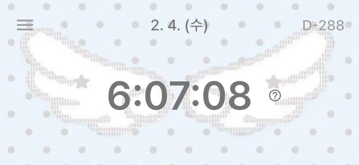 epring8's tweet image. 학교가는거조은데기빨려….