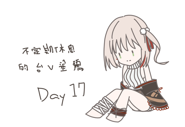 羌莞。LIVE2D。動圖。歡迎委託 tweet media