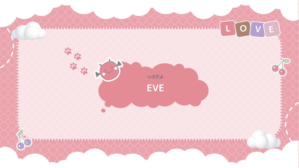ev_pi1's tweet photo. ︎︎
 ︎︎.⋆ 𝜗𝜚  𝖼𝗈𝗅𝗅𝖺𝖻𝗈   ┈┈┈ ⋯ 

    ◻︎  2/4 ㊌ 24:00 #24時
    ◻︎  ¥ 𝟣,𝟢𝟢𝟢 - 𝟧𝟢𝟢 × 𝗉

     𝖥𝖱 全 ‣ 𝗂𝖽 , 24:00 デュオ のみ
     ∟ 🛍@ev_pi1 🥚@6nim2 

     ⋯ ┈  𝗉𝖺𝗌𝗌 𝗃𝗎𝗌𝗍 @6nim2 
 ︎︎ https://t.co/kyRvlxIwR2