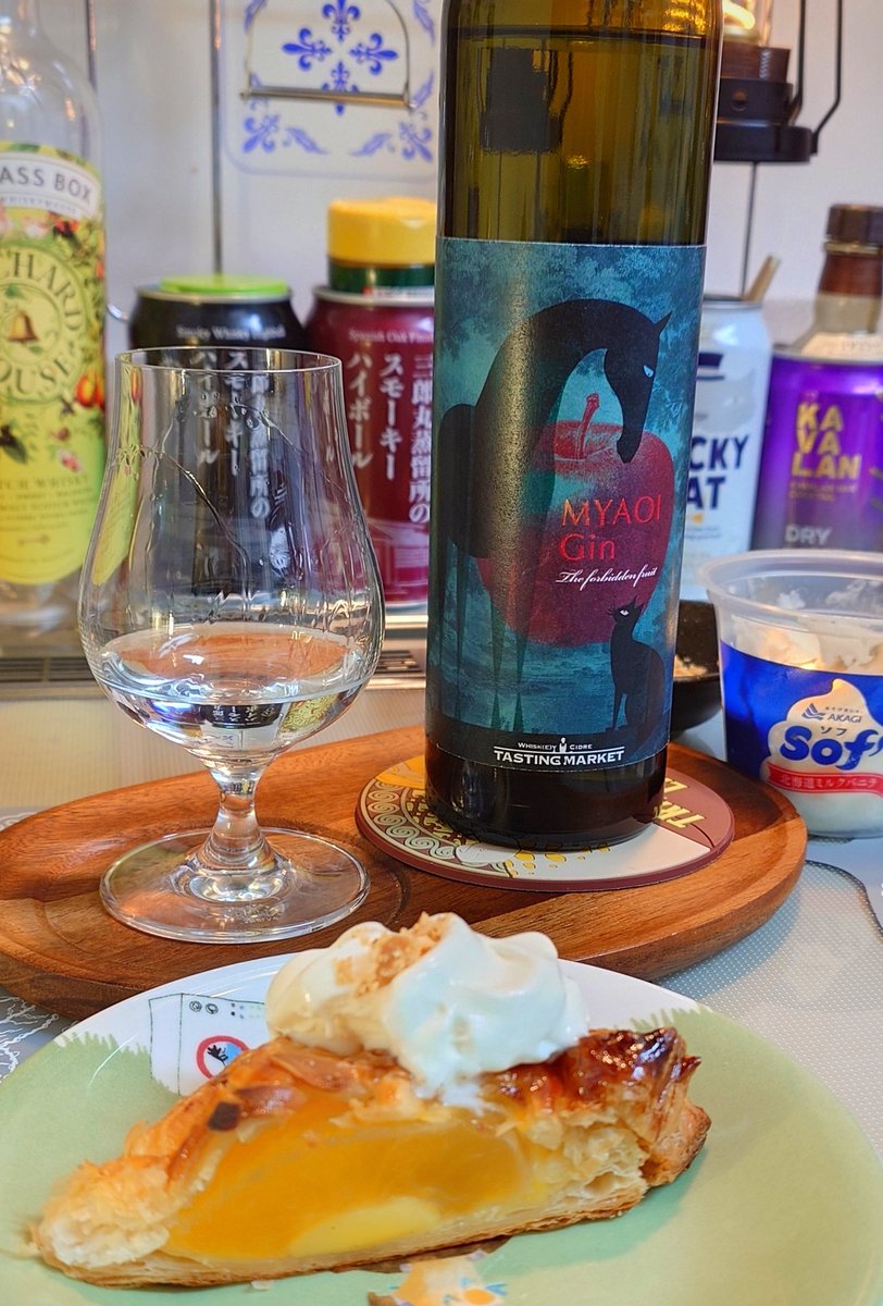 🍎 MYAOI Ginアップルパイジン！
 "The Forbidden Fruit"
「禁断の果実」を楽しむ夜②
​今夜は禁断のマリアージュ！
#ミャオイジンアップルパイ
×熱々アップルパイ×Sof’アイス！

本物のアップルパイを一口
→ストレートで流し込む→香り味わい
が共鳴🤤。うーまーいー！！
お口の中がパラダイス🤩✨️