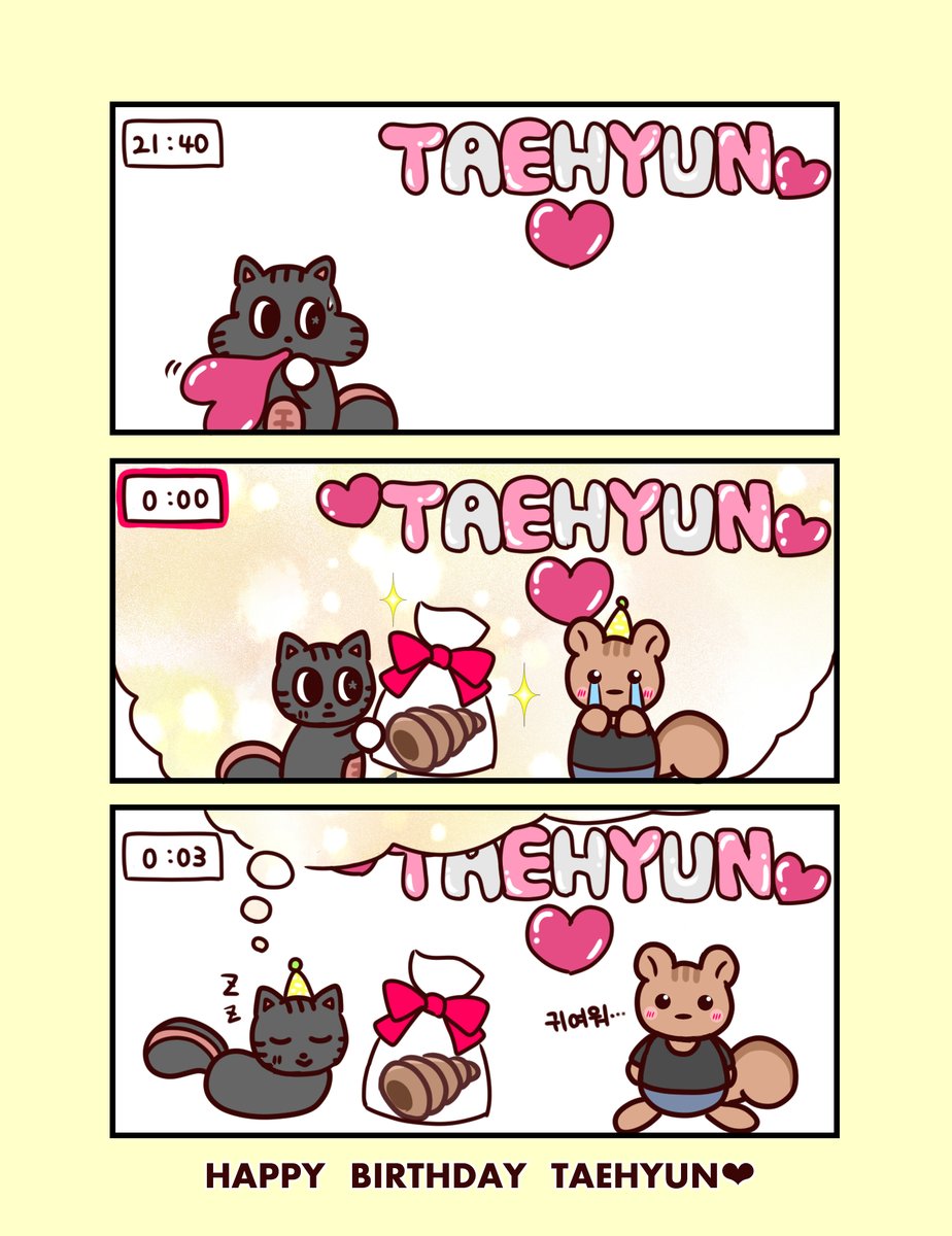 HAPPY BIRTHDAY💖🐿️🎉🎂🎁

#テヒョンはMOAの揺るがない星の光
#ForeverWithYouTH
#텬냥이생일_모아가_축하한다고냥