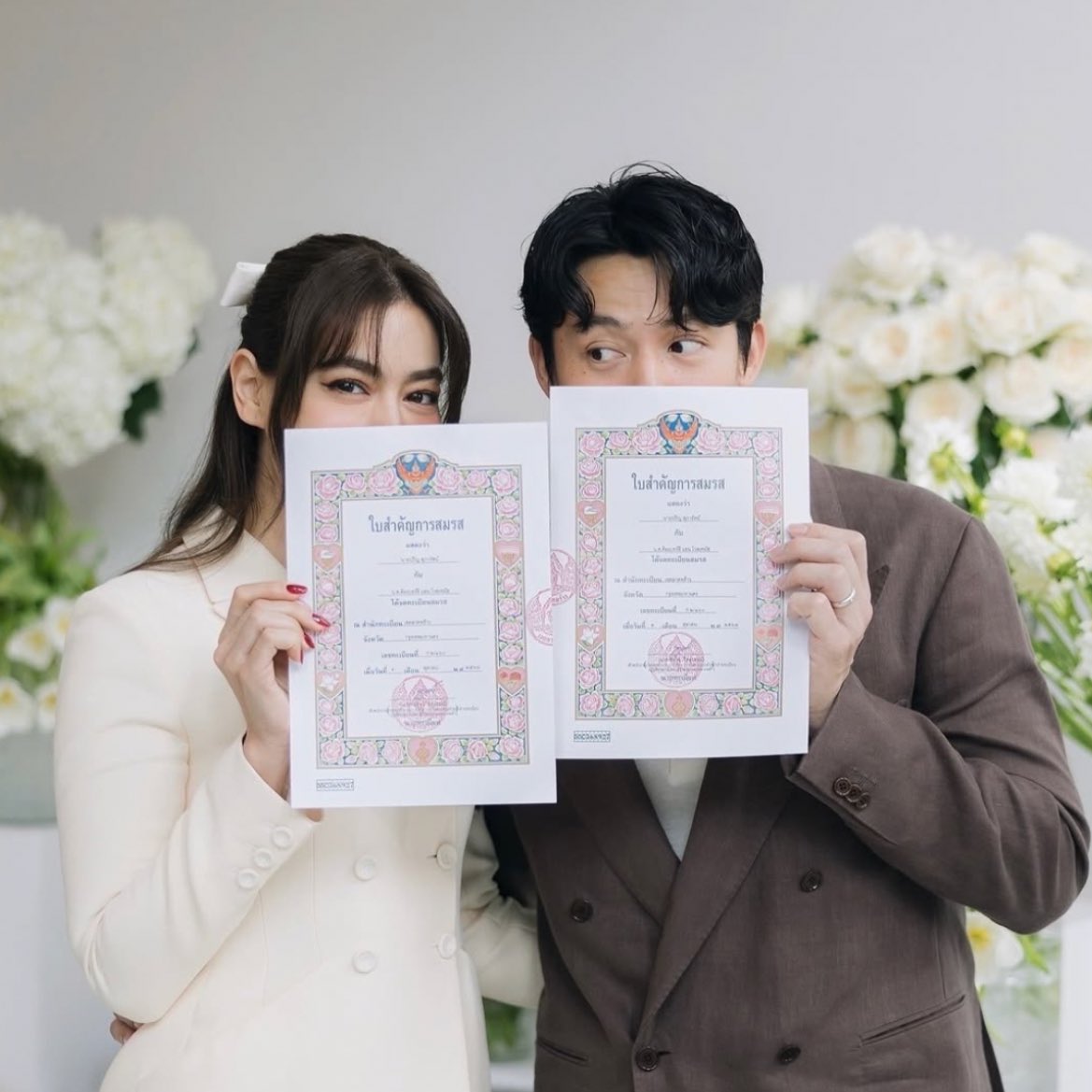 ป้าก็ตกใจหมด