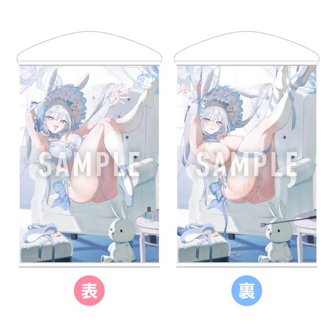 うりぼう雑貨店さん(@uribou_zakka )の画集企画『Underwears9PINK』にて限定版セットやアクスタやその他新規グッズの受注開始しています
ご予約は2/8まで

限定版セット▶️ https://t.co/7msvgnNZLG
3次受注▶️ https://t.co/BPfbB29pO0
イベントページ▶️ https://t.co/X6rdEshZ1k 