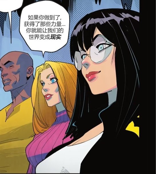 Nick 🕷️🕸️✨🔞🏳️‍⚧️BORN AGAIN ERA👹🔥 tweet media