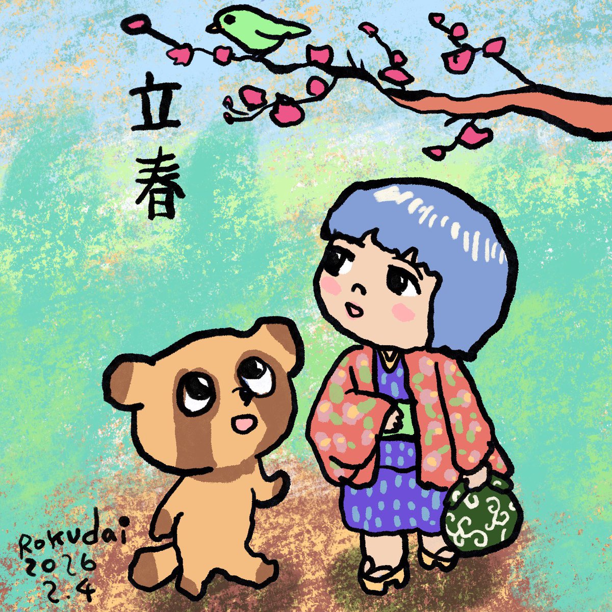 田中六大 Rokudai Tanaka (@rkdtnk) / Posts / X