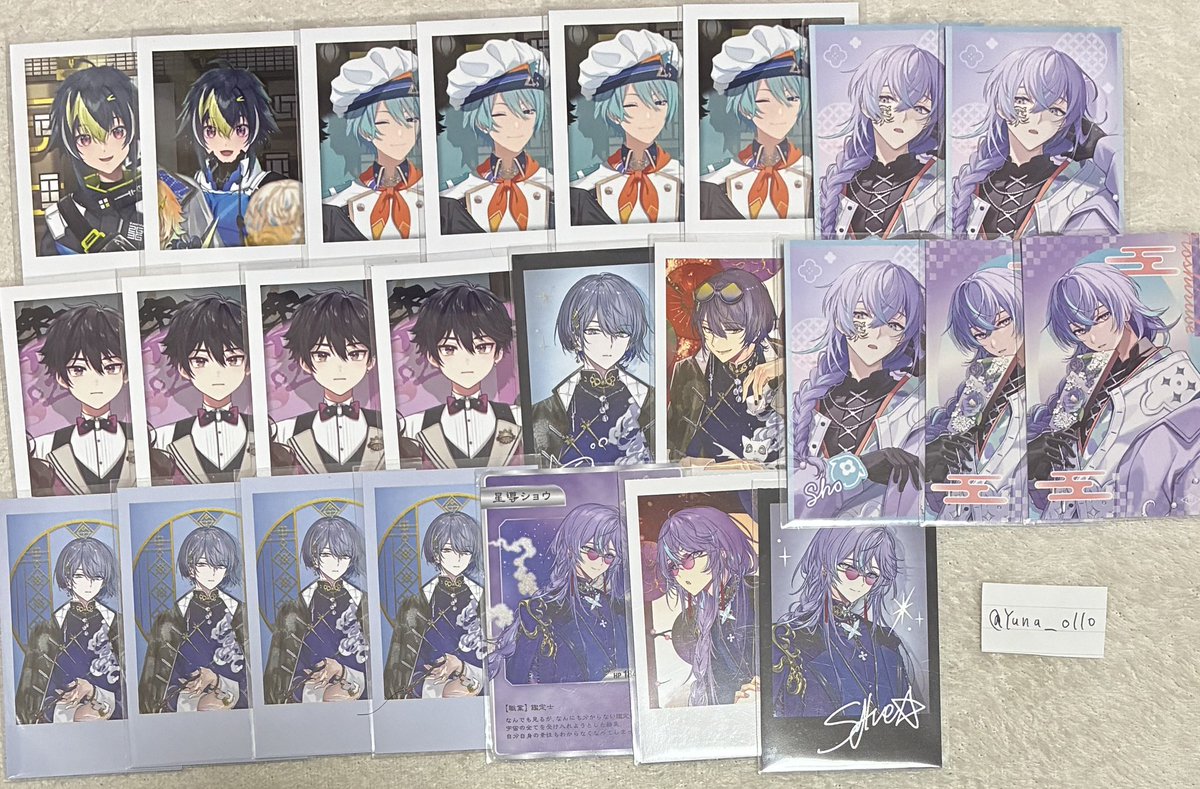 Yuna__0110's tweet photo. @co4m_1 初めまして。検索から失礼します。画像のものをALT記載額＋送料、PayPayにてお求めのものを買い取っていただくことは可能でしょうか？ご検討よろしくお願いします。🍰 https://t.co/f9K7ZM0XwJ