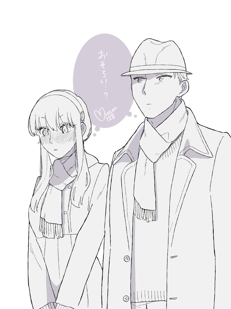 sunbo_zatta's tweet photo. ？ https://t.co/yJdeNWhxzc
