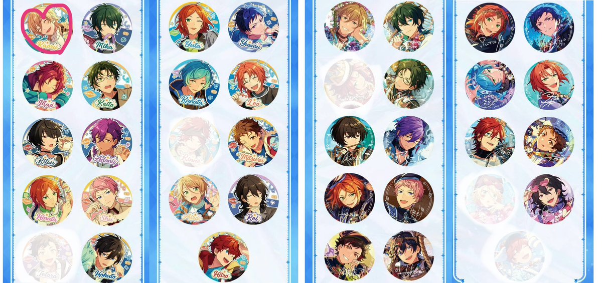 レオ　招募缶バッジ　あんスタ　中国 譲渡 交換 買取】 あんスタ 中国 招募 缶バッジ 限定招募缶バッジ 譲