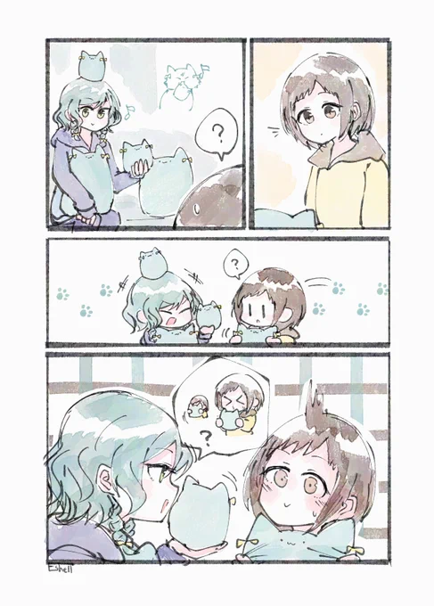 ひなつぐ 