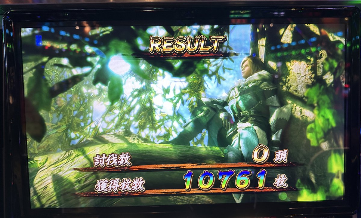 モロロンマンリー(PS奥田(改名検討中)) tweet media