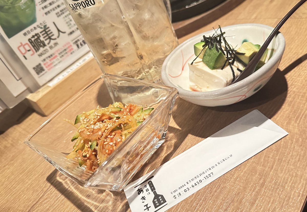 モロロンマンリー(PS奥田(改名検討中)) tweet media