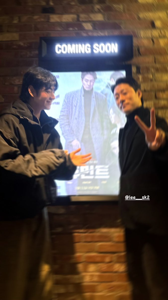 naem0m1m's tweet photo. 260204 차주완 #차주완 #CHAJOOWAN 인스타그램 스토리 https://t.co/FCYikQ9TT9