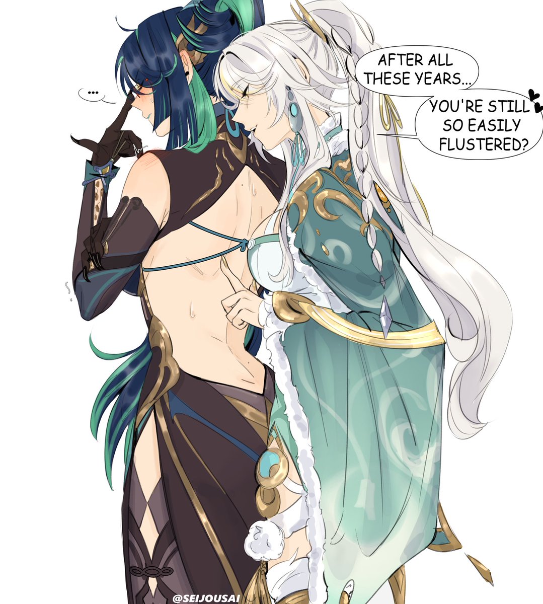 seijousai's tweet image. horse bird yuriii