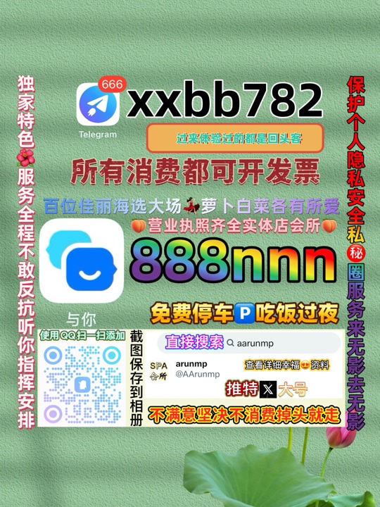 9561558684's tweet photo. 烟台市🐇🙇 https://t.co/FviAeE7j3S