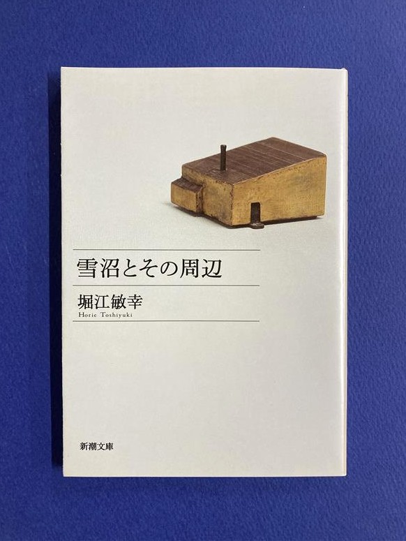 hiro (@hiro) / Posts / X