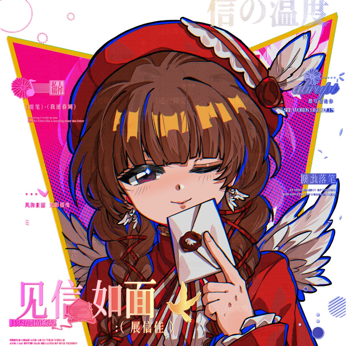 #무기미도 #PathtoNowhere #無期迷途 #无期迷途 #Dove #도브 #ドーヴ