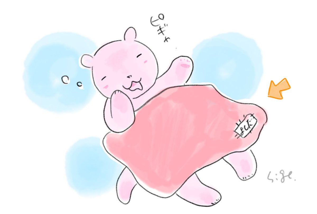 通販に関して、やさしいお言葉ありがとうございます😊 しっかりお届け