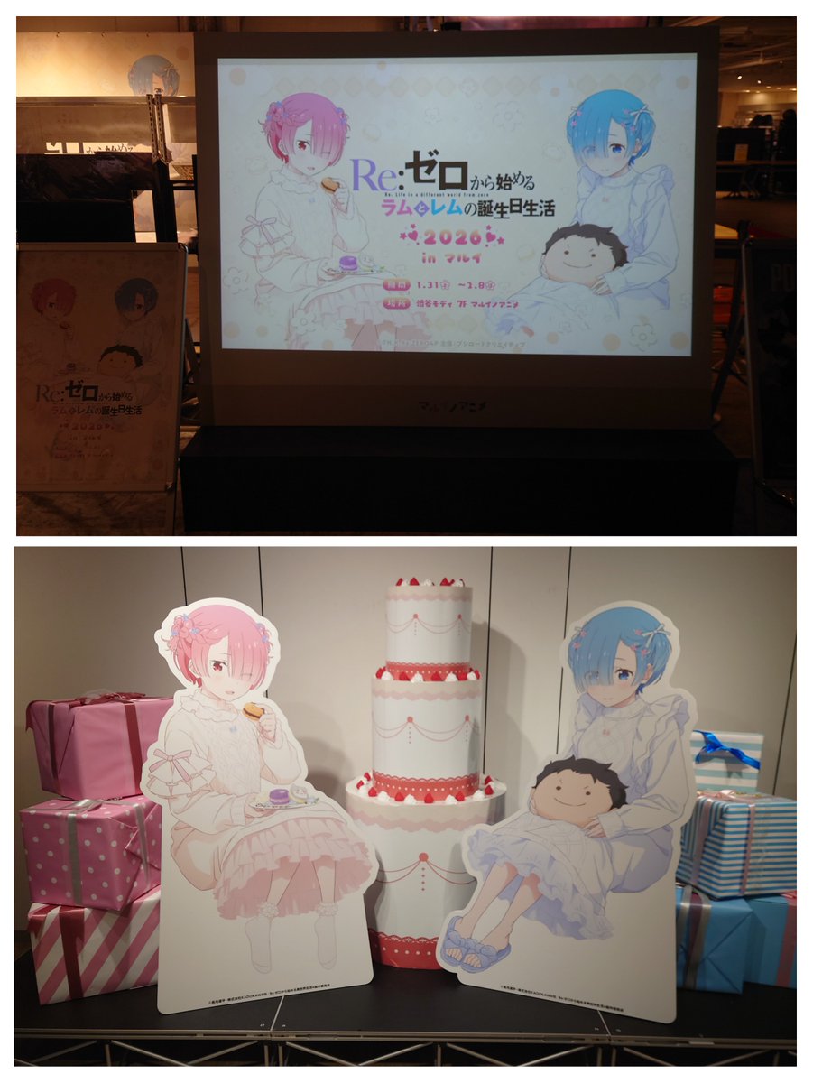 medaraisu's tweet photo. 研修で東京に行ってきました📚️
渋谷モディでリゼロの記念メダル購入です！
他にもマンホールカードやポケモンセンターのピンバッジ等も集められて満足☺️ https://t.co/Ln51tYL87Q