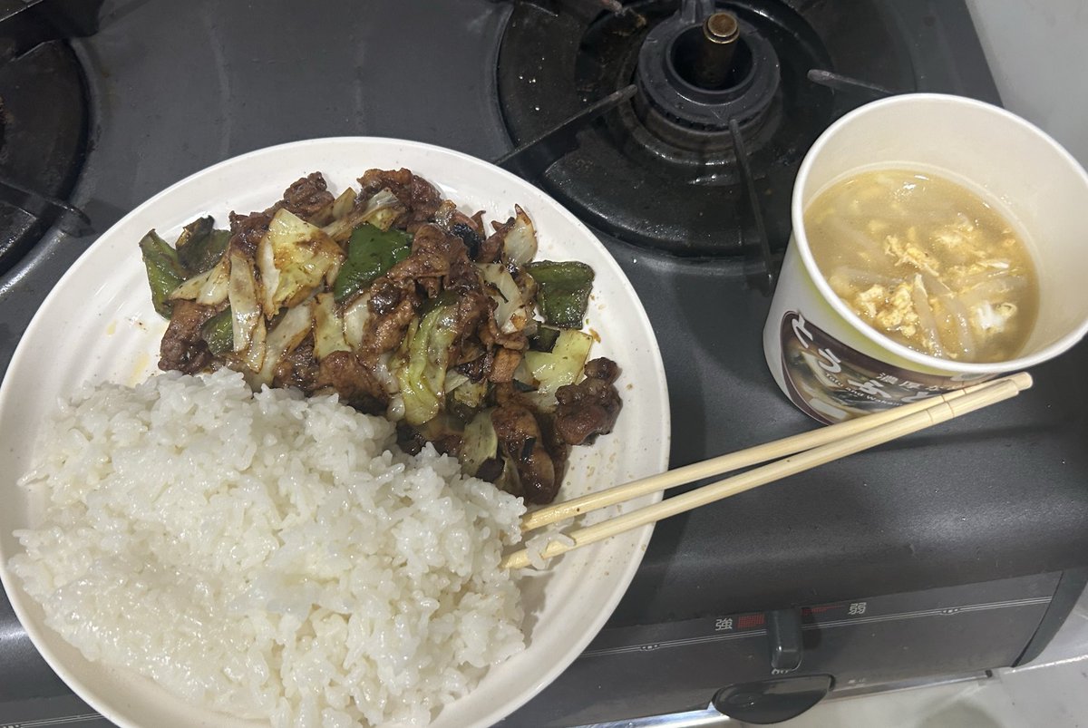 ツムチャン‼️ tweet media
