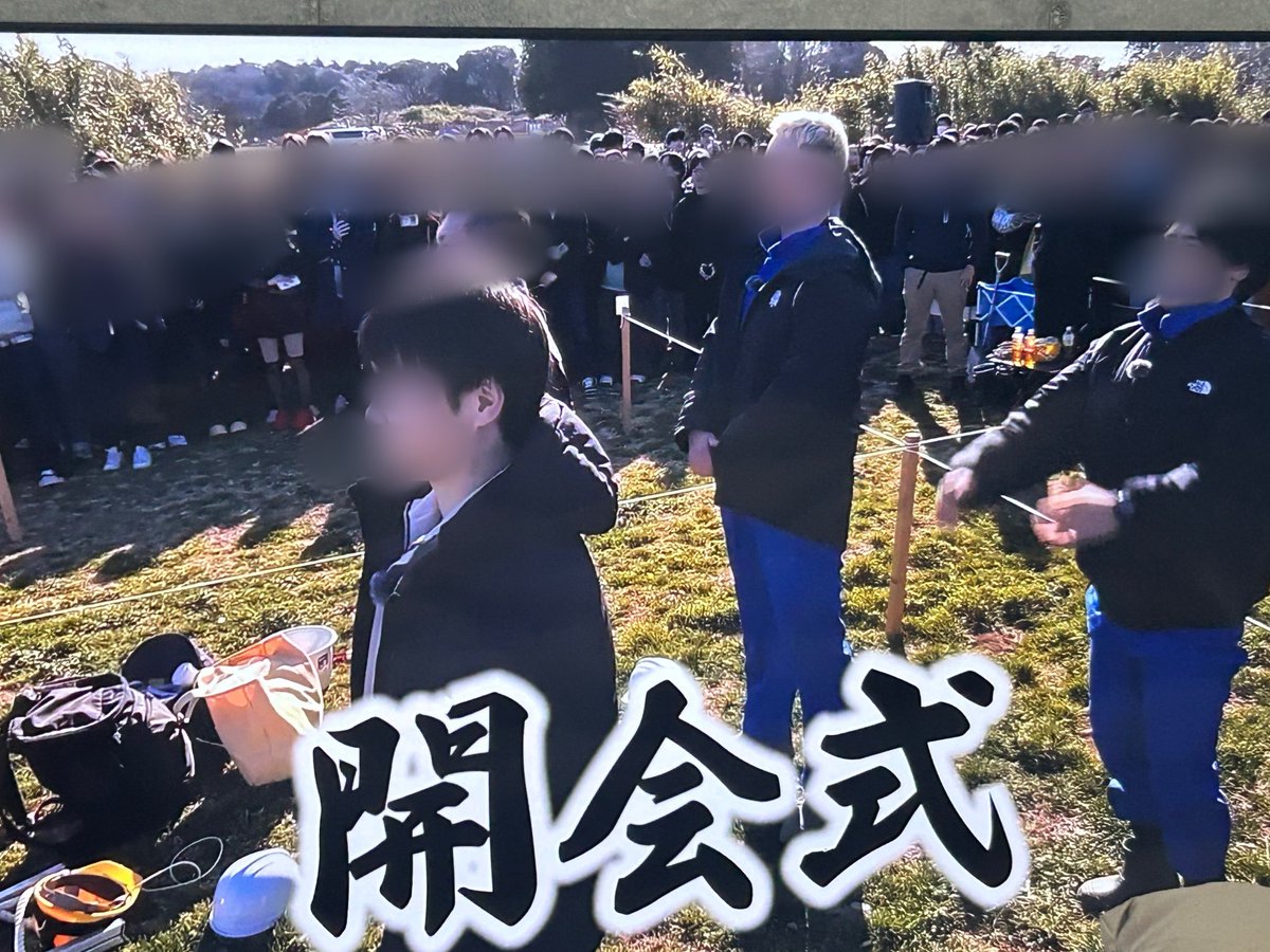 ツムチャン‼️ tweet media