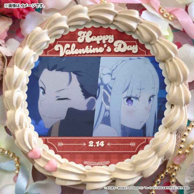 Re:ゼロから始める異世界生活 × プリロール バレンタインスイーツ2026