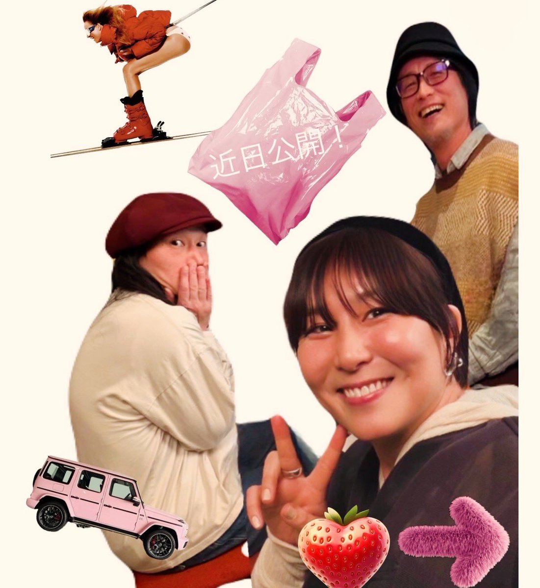 ありがとう、1月⛷️

わたしのインスタはこちらです。
instagram.com/p/DUVqndXiTWJ/…