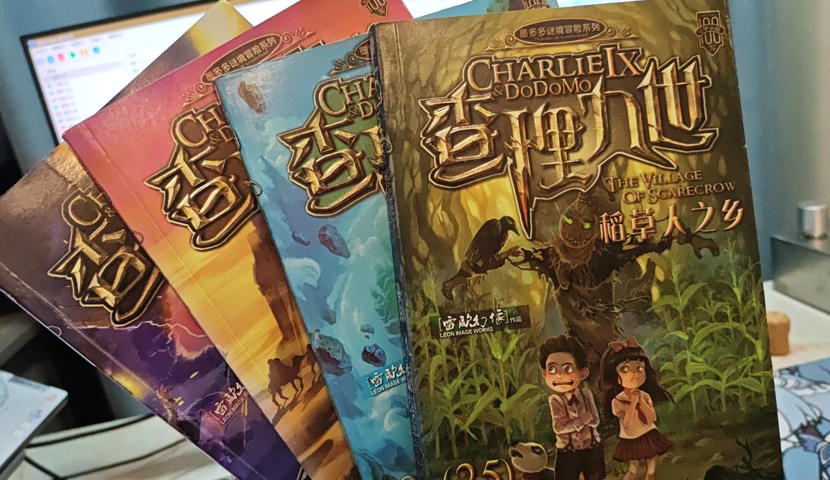 默然²¹ tweet media