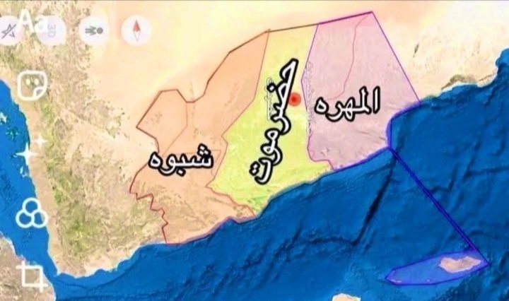 8ir5r's tweet photo. فيما يخص المهره وبما انها كانت سلطنه وتملك حدود مع المملكه و عمان وايجادا للحل المرضي فإنه يجب تشكيل لجنه من السلطان عبدالله بن عيسى وعدد كبير من شيوخ المهره ولجنه اخرى من المملكه ولجنه من سلطنة عمان ولجنه يمنيه يتم التفاوض لاعادة اراضي المهره المستقطعه لحضرموت وتحديد مصير المهره https://t.co/IZ87PL7xa1