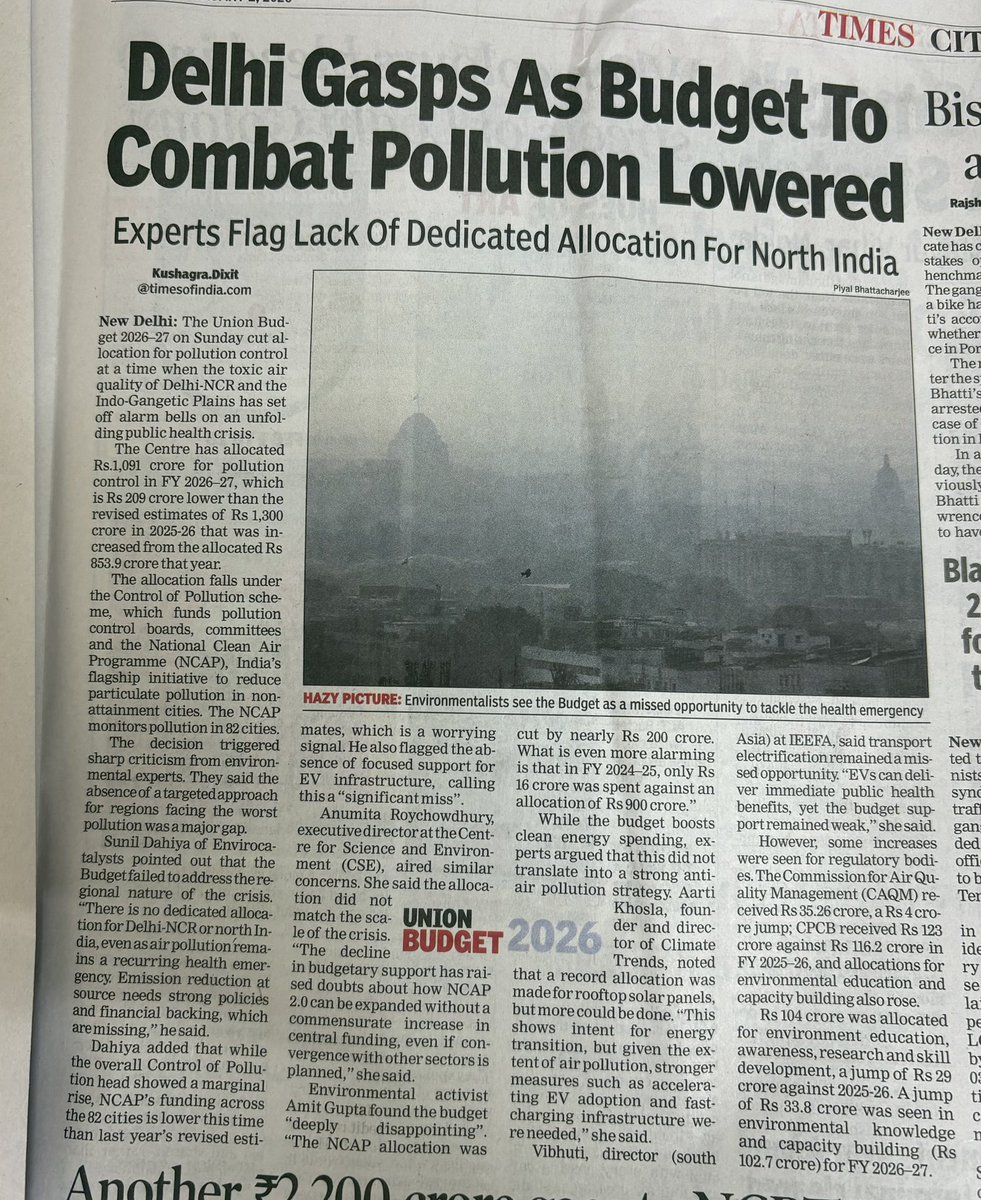 Dr Arun Gupta tweet media