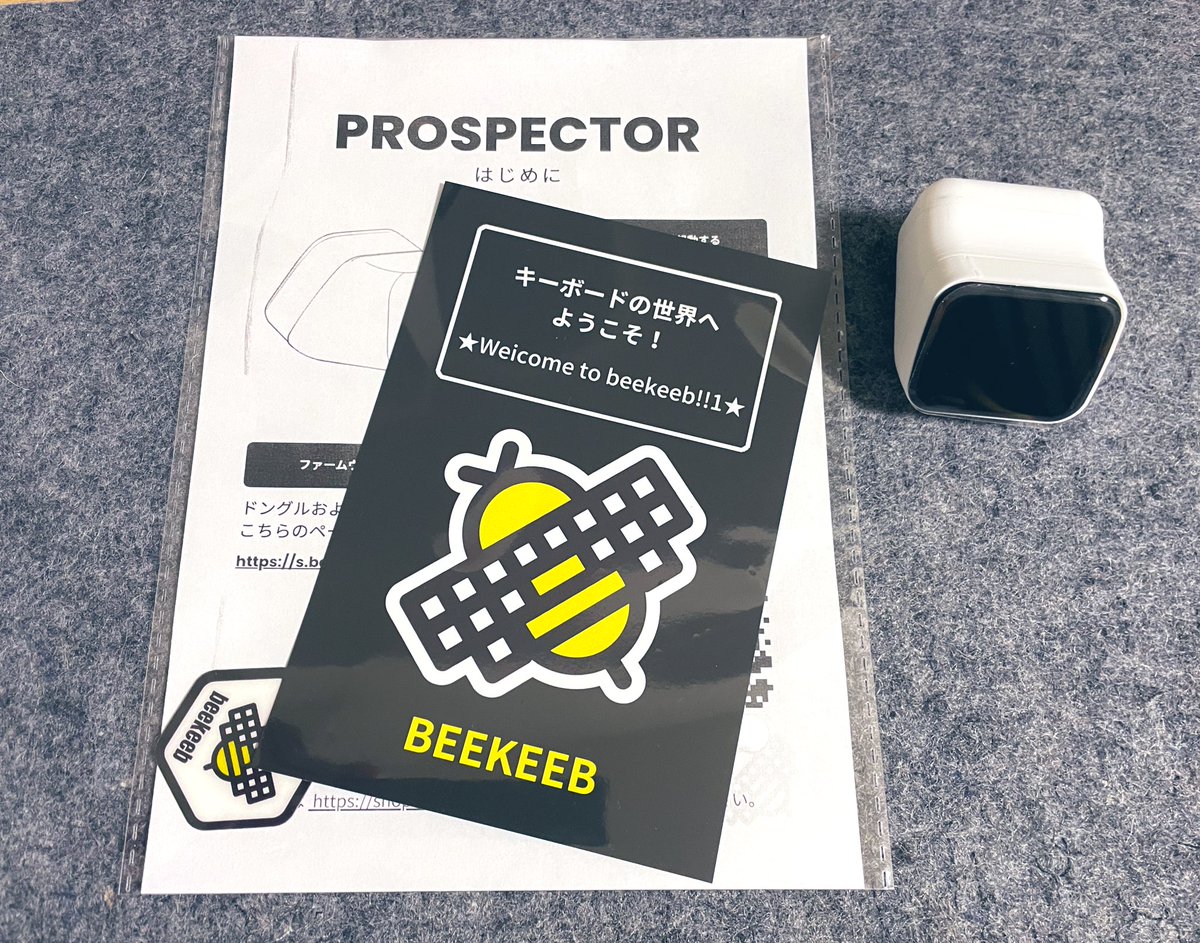 ナイン (@nine_khux) / Posts / X