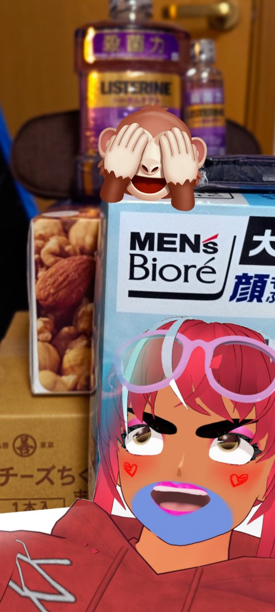 べぇるちゃん@とってもキュートなオネェさん◢ VOLL所属 ◤vtuber tweet media