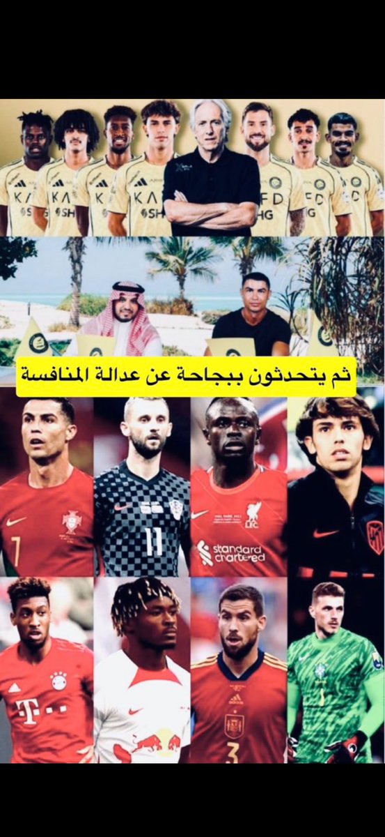 ايام طيارة كرس في الصيف ابن امه احد قدر يتكلم