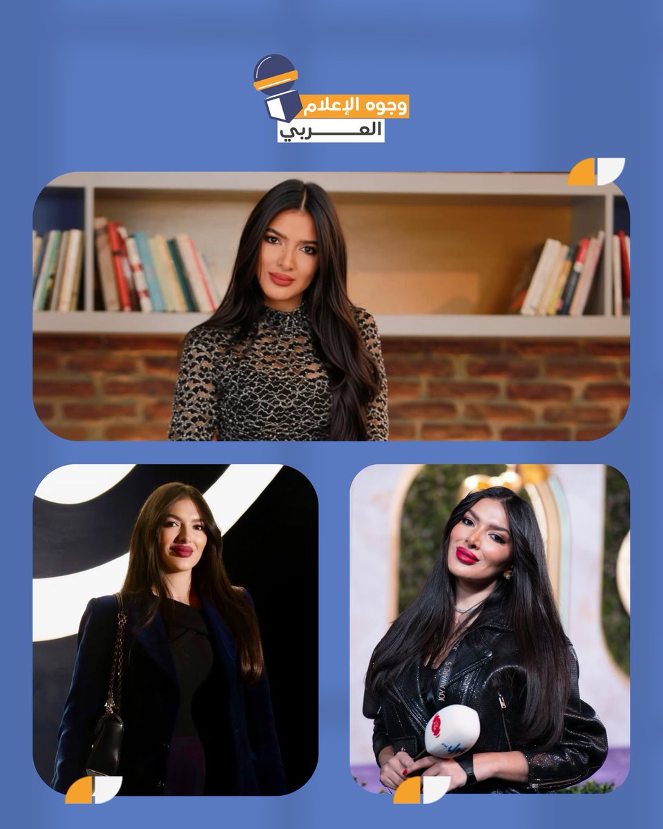 وجوه الإعلام العربي tweet media